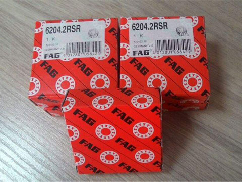 FAG BK2512S