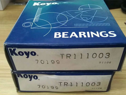 KOYO 7200CS