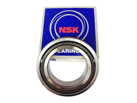 NSK 7021CS