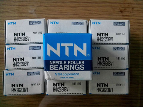 NTN 7015CS