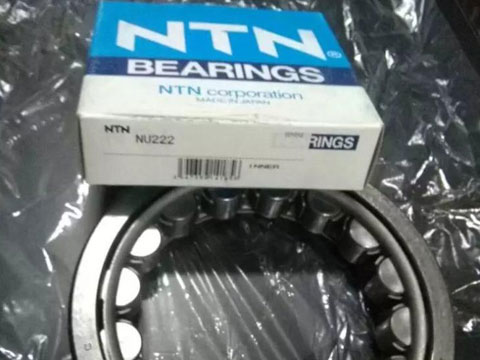 NTN NF330S