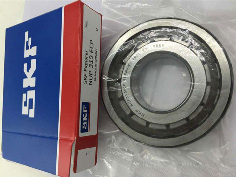 SKF NUP2307ECPS